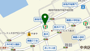セブンイレブン 福岡長浜2丁目店の地図画像