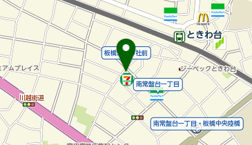 セブンイレブン 板橋南常盤台1丁目店の地図画像
