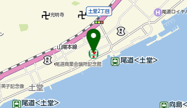 セブンイレブン 尾道土堂店の地図画像