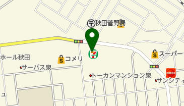 セブンイレブン 秋田泉北3丁目店の地図画像