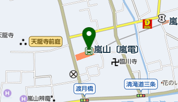 セブン銀行 京福電鉄 嵐山本線 嵐山駅 共同出張所の地図画像