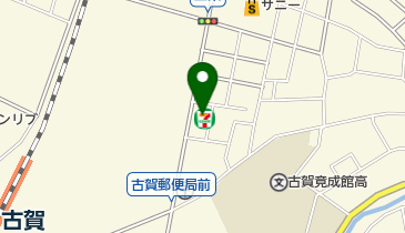 セブンイレブン 古賀中央3丁目店の地図画像