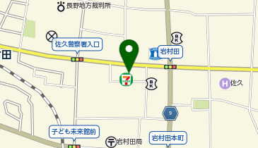 セブンイレブン 佐久岩村田店の地図画像
