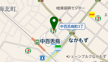 堺市＜北＞＜中＞＜東＞ 中百舌鳥・深井・北野田方面 ２００３１１/ゼンリン（単行本） 堺市＜北＞＜中＞＜東＞ 中百舌鳥・深井・北野田方面