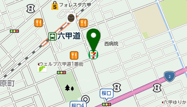 セブンイレブン 神戸備後町3丁目店の地図画像