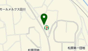 セブンイレブン 田川松原店の地図画像