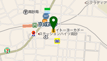 セブン銀行 イトーヨーカドー 高砂店 共同出張所の地図画像