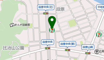 セブンイレブン 広島段原3丁目店の地図画像