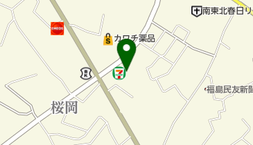 セブンイレブン 須賀川南上町店の地図画像