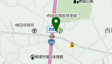 セブンイレブン 飯塚西町店の地図画像