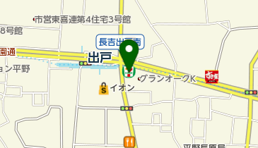 セブンイレブン 大阪出戸駅前店の地図画像