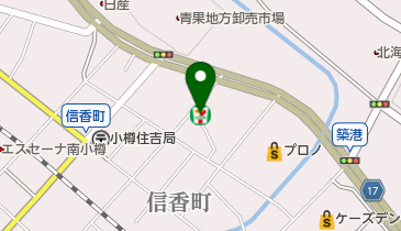 セブンイレブン 小樽信香店の地図画像