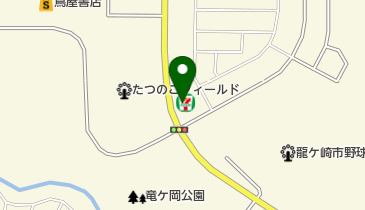 セブンイレブン 龍ケ崎市総合体育館前店の地図画像