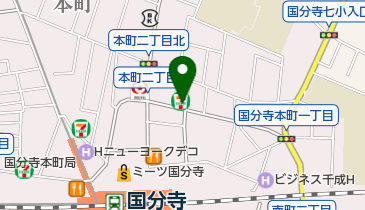 セブンイレブン 国分寺本町2丁目店の地図画像