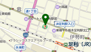 セブンイレブン 足利伊勢町店の地図画像