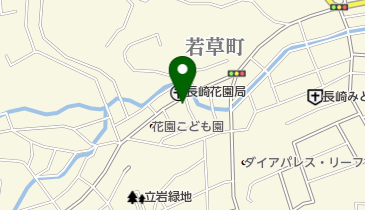 セブンイレブン 長崎花園町店の地図画像