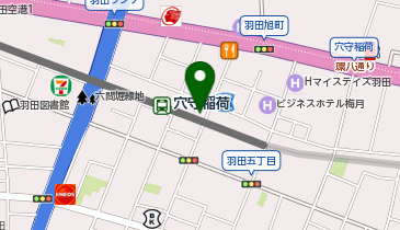 セブンイレブン 京急ST穴守稲荷店の地図画像