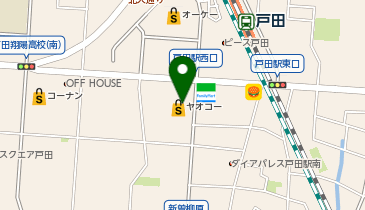 セブン銀行 ヤオコー 戸田駅前店 共同出張所の地図画像