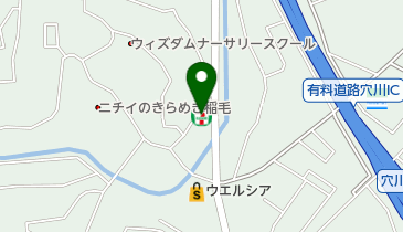 千葉県千葉市稲毛区のセブンイレブン一覧 - NAVITIME