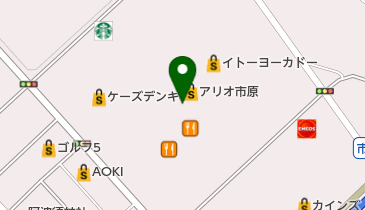 カインズホーム 市原店 カインズホーム 周辺の銀行 信金 Atm Navitime