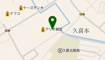 セブン銀行 イトーヨーカドー アリオ鷲宮店 共同出張所の地図画像