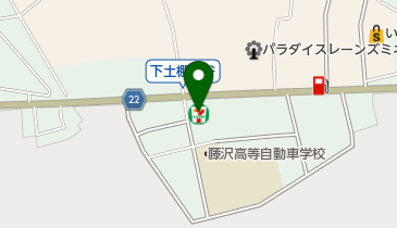 セブンイレブン 藤沢下土棚店の地図画像