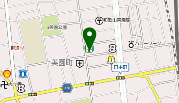 セブンイレブン 和歌山美園町4丁目店の地図画像