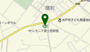 セブンイレブン 水戸西原店の地図画像