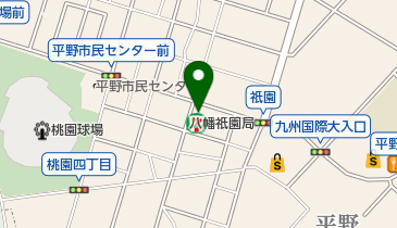 セブンイレブン 八幡祇園3丁目店の地図画像