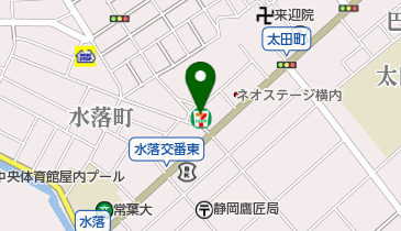 セブンイレブン 静岡横内店の地図画像