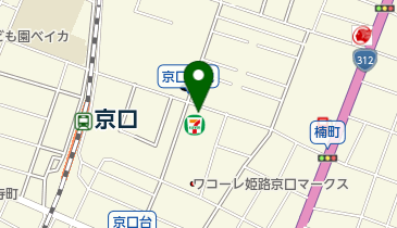 セブンイレブン 姫路京口店の地図画像
