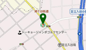 セブンイレブン 足立入谷9丁目店の地図画像