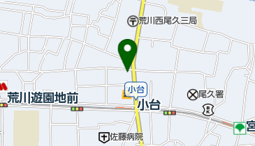 セブンイレブン 荒川西尾久3丁目店の地図画像