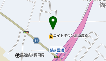 セブン銀行 ヨークベニマル 那須塩原店 共同出張所の地図画像