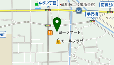 Nail Eyelash Brilliant ブリリアント ネイルサロン アイラッシュサロン 周辺の銀行 信金 Atm Navitime