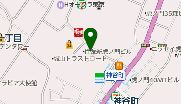 東京都港区虎ノ門のお買い物一覧 Navitime