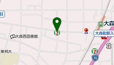 セブンイレブン 大田区大森町店の地図画像