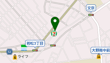 セブンイレブン 相模原若松3丁目店の地図画像
