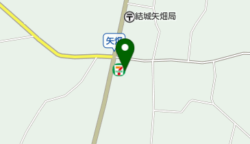 セブンイレブン 結城矢畑店の地図画像