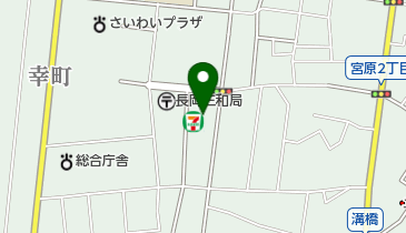 セブンイレブン 長岡市立劇場前店の地図画像