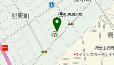 セブンイレブン 川越清水町店の地図画像