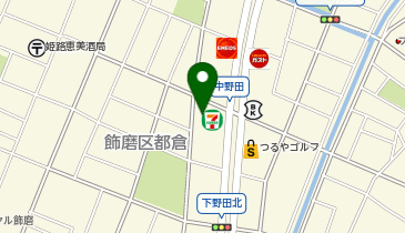 セブンイレブン 姫路飾磨中野田店の地図画像