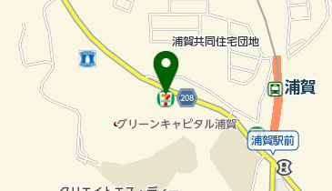 神奈川県横須賀市浦賀の銀行 信金 Atm一覧 Navitime