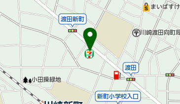 ゼンリン電子住宅地図　神奈川県川崎市川崎区　２０１８ 楽天市場】ゼンリン地図 神奈川県の通販