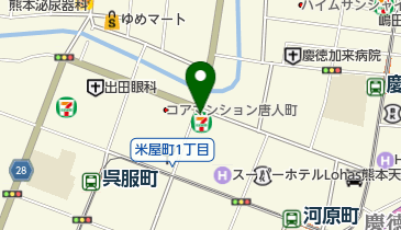 セブンイレブン 熊本米屋町店の地図画像