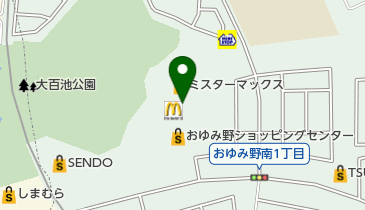 セブン銀行 ミスターマックス おゆみ野店 共同出張所の地図画像