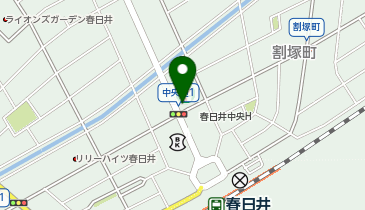 セブンイレブン 春日井中央通店」(春日井市-セブンイレブン
