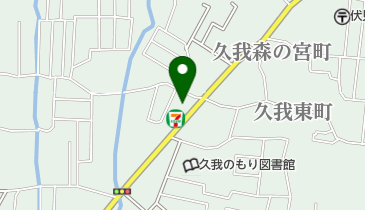 セブンイレブン 京都久我森の宮町店の地図画像