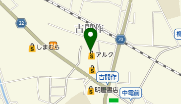セブン銀行 アルク 柳井中央店 共同出張所の地図画像
