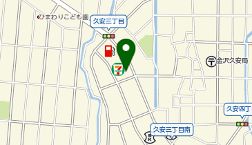 セブンイレブン 金沢久安2丁目店の地図画像